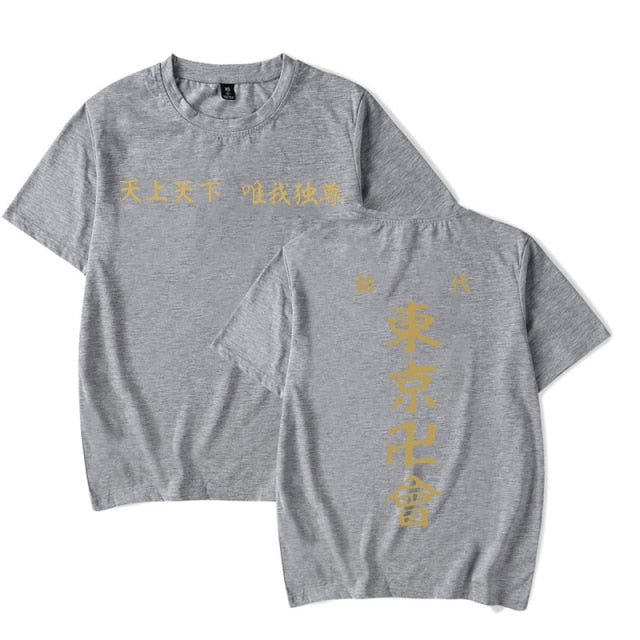 Tokyo Revengers Tee - Wurlis